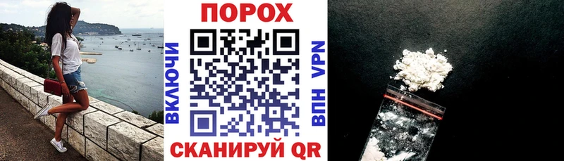 АМФ Premium Томилино