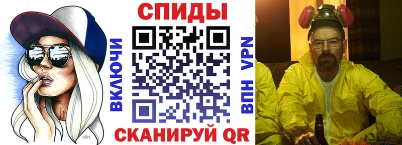 где купить   Томилино  Амфетамин 97% 