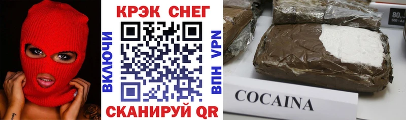 где купить наркоту  Томилино  Cocaine 98% 