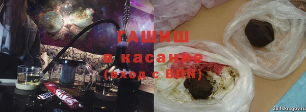 винт Волосово