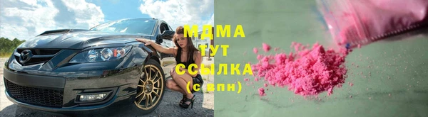 винт Волосово