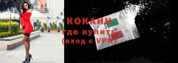 винт Волосово