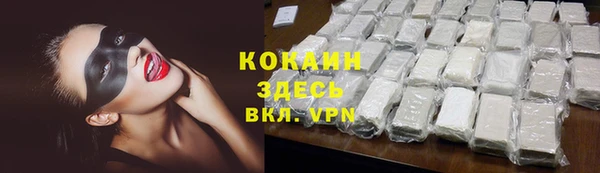 винт Волосово