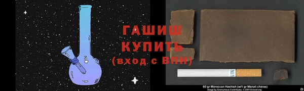 2c-b Волоколамск