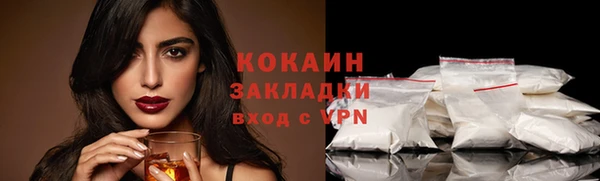 винт Волосово