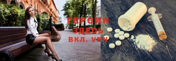 2c-b Волоколамск
