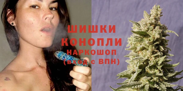 2c-b Волоколамск