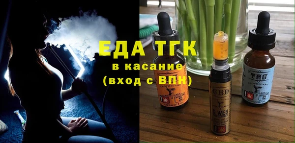 винт Волосово