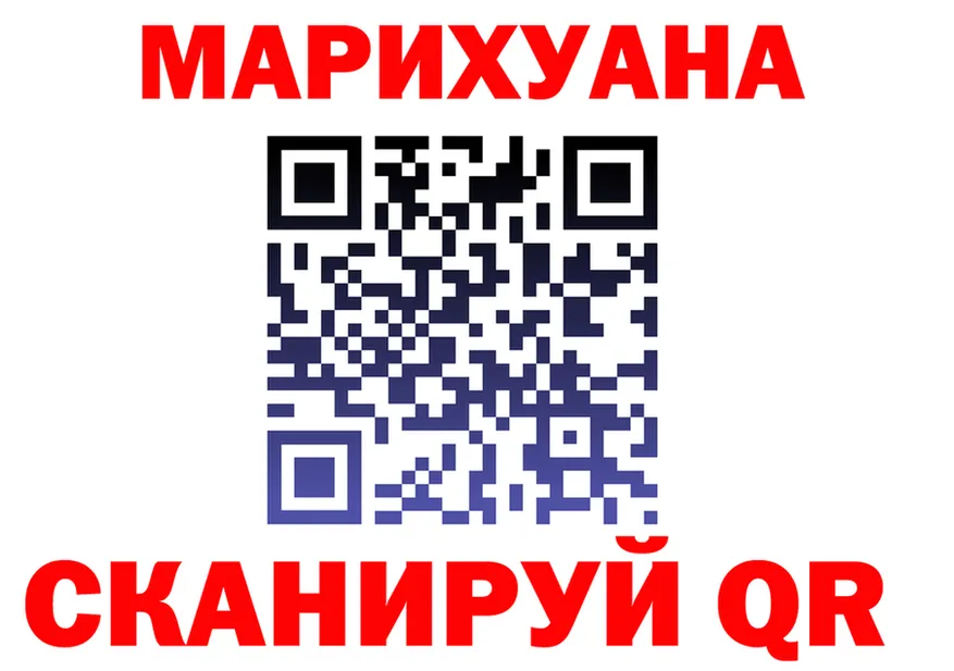 A PVP СК зеркало shop OMG Томилино
